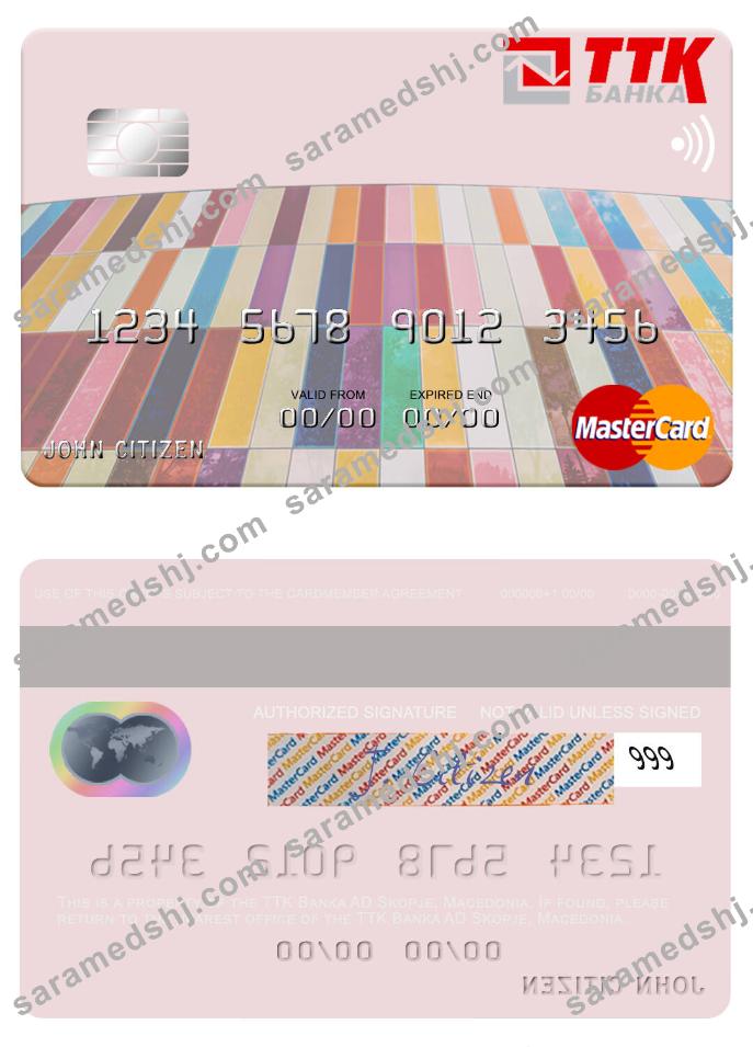 Macedonia TTK Banka AD Skopje mastercard
